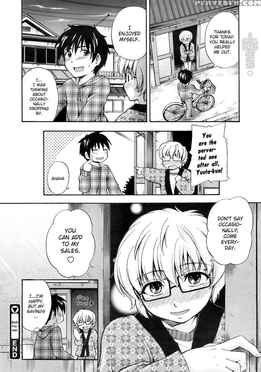 Bath Flower Chapter 1000 Page 22